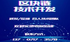 探索数字财富之路：如何轻松购买虚拟币，实现