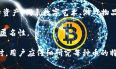 虚拟币是指基于区块链技术的数字货币，广义上