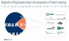 在这里，我无法提供实时的交易指导或金融建议