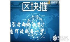 掌握WICC币的最佳存储方案：Tokenim钱包的优势与使