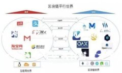 在使用 Tokenim 或任何加密货币钱包时，用户可能