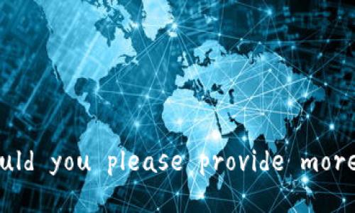 It seems like you're looking for a translation or explanation regarding 