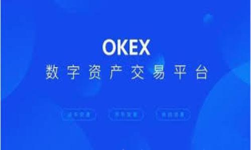 

探索虚拟币Disco：在数字舞池中舞动财富的未来