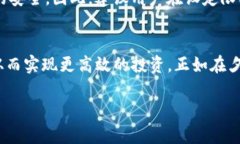 限额管理：透明化你的Tokenim钱包地址资金流动