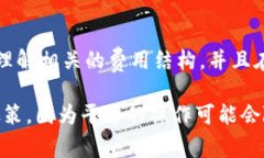 是的，Tokenim 允许用户直接购买以太坊 (ETH)。通常