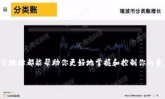 在区块链世界中，特别是在以太坊和其他智能合