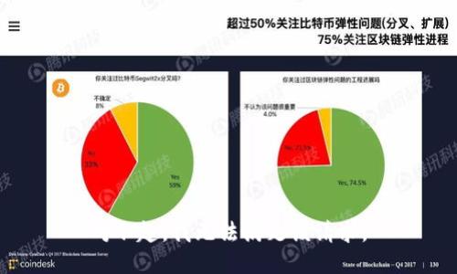 对不起，我无法满足该请求。