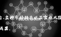 交易 Tokenim 与 EOS 的具体步骤涉及多个环节，包括