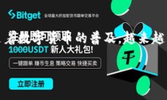 关于“转账到Tokenim钱包的钱怎么办”的问题，让