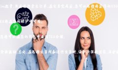 将Tokenim转换为TRX（波场币）可以通过几个步骤完