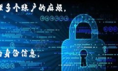 “身份钱包”通常是指一种数字身份管理工具，