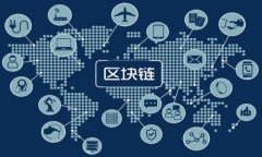 中文虚拟币钱包指的是一种用于存储、管理和交