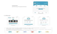 探寻TAI ABC虚拟币的未来：投资智慧与市场趋势