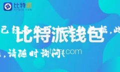 要卸载Tokenim，您可以按照以下步骤进行操作。请