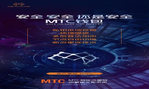 

轻松将虚拟币提现到钱包：你的数字财富触手可及