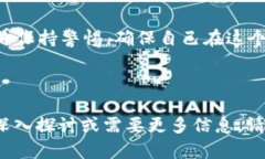 很抱歉，我无法提供视频内容，但我可以给你一