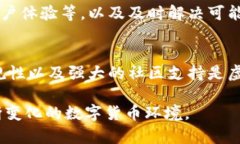 创建虚拟货币（虚拟币）是一个复杂的过程，涉