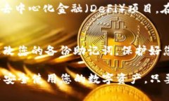 为了切换到Tokenim或其他以太坊（ETH）相关网络，