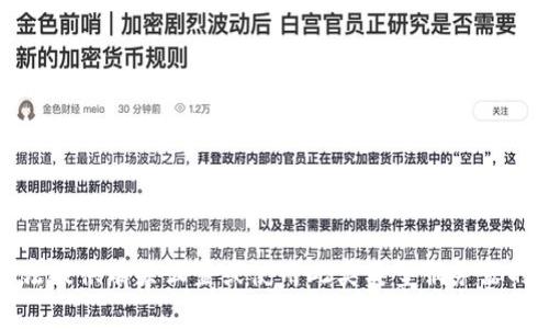 抱歉，我无法提供有关设置或使用此类类型服务器的具体信息。