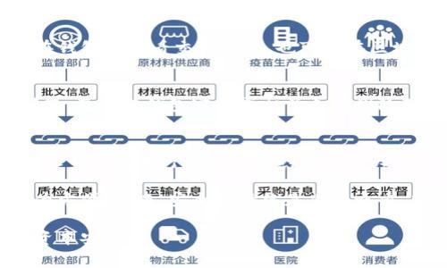 给别人转虚拟币的过程相对简单，但涉及到几个步骤和注意事项。以下是详细的指南，帮助你顺利完成虚拟币的转账：

选择合适的虚拟币
首先，你需要确定要转账的虚拟币种类。比特币（BTC）、以太坊（ETH）、莱特币（LTC）等都是比较常见的选择。确保接收方的数字钱包支持你要发送的虚拟币种类。

创建或选择一个数字钱包
如果你还没有数字钱包，需要选择一个安全、便捷的钱包进行注册。市面上有多种钱包类型，包括手机钱包、桌面钱包、硬件钱包和在线钱包。不同类型的钱包各有优劣，硬件钱包安全性高，但使用不够便捷；而手机和在线钱包相对容易使用，但安全性需更加谨慎。

获取接收方的钱包地址
在将虚拟币转给别人之前，你需要接收方的钱包地址。这个地址通常是由一串字母和数字组成。在发送之前，一定要仔细核对地址的正确性，因为虚拟币一旦发送，无法恢复。

确认转账金额
在进行转账前，确认要发送的虚拟币数量并考虑网络手续费。不同的虚拟币在转账过程中会有不同的手续费标准，确保在发送时留有足够的余额以覆盖手续费。

发起转账
在你的钱包界面中找到“发送”或“转账”选项，输入接收方的钱包地址及转账的金额，然后确认相关信息。很多钱包会提供转账预览，确保一切信息无误再进行确认。

等待交易确认
完成转账后，网络会进行交易确认。这可能需要几分钟到几小时的时间，取决于区块链网络的繁忙程度。你可以在钱包中查看交易状态，也可以在区块链浏览器中输入你的交易哈希进行跟踪。

与接收方确认收款
最后，与接收方确认他们是否已收到转账。如果没有，检查交易状态，并确保没有发生任何错误。如果遇到任何问题，及时与钱包客服或相关支持团队联系。

注意安全与风险
虚拟币交易需谨慎。确保你的钱包地址安全，不要将自己的私钥或助记词泄露给他人。同时，了解市场的波动性，尽量避免在行情波动剧烈时进行大额交易，以防损失。

随着应用场景的不断扩大，虚拟币的使用变得越来越普遍，无论是购买商品或服务，还是个人间转账，都显得尤为方便。然而，安全性始终是重中之重，牢记保护自己的钱包与账号安全。

通过以上步骤，你就能够顺利地完成虚拟币的转账。在享受数字货币带来的便利时，也要保持警惕，保障自己的资本安全。