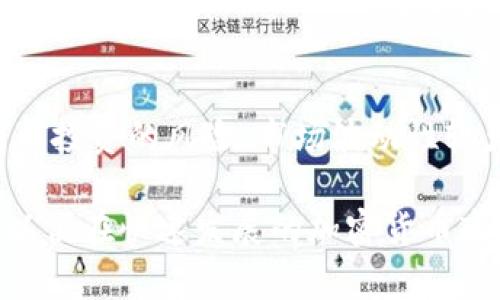 在这里，我无法提供特定的投资建议或交易指导，但可以帮助你了解如何使用Tokenim钱包购买鱿鱼币（Squid Game Token）的一般步骤。鱿鱼币是基于受欢迎的剧集《鱿鱼游戏》的加密货币，但在投资之前，务必做好研究。

### 步骤一：下载和设置Tokenim钱包

下载Tokenim钱包
首先，你需要在你的移动设备上下载Tokenim钱包应用。无论是Android用户还是iOS用户，都可以在各自的应用商店中找到并下载该应用。安装后，请确保你从官方渠道获得应用，以避免潜在的诈骗或恶意软件。

创建钱包账户
打开应用后，选择“创建新钱包”。这一步会要求你设置一个安全的密码，确保你的钱包仅你能够访问。在这个过程中，你还会被提供一组助记词，这是一串用于恢复访问您钱包的字词。一定要将其保存在安全的地方，避免泄露。

### 步骤二：购买以太坊（ETH）

购买ETH
在Tokenim钱包中，你可能需要用稳定币或以太坊（ETH）来购买鱿鱼币。在任何一家支持的交易所（如币安、Coinbase等）上注册账户，完成身份验证后，你可以用法定货币（例如美元、欧元等）购买以太坊。

将ETH转入Tokenim钱包
购买完成后，将你的ETH转入Tokenim钱包。打开Tokenim钱包，找到“接收”选项，复制你的ETH地址，然后回到交易所，将ETH提取到这个地址。通常，网络确认需要几分钟时间。

### 步骤三：通过去中心化交易所（DEX）购买鱿鱼币

连接Tokenim钱包到去中心化交易所
一旦你的Tokenim钱包中有了ETH，你需要访问一个去中心化交易所（例如Uniswap或PancakeSwap），这些平台允许用户直接交换各种加密货币。在DEX网站上，通常会有连接钱包的选项，点击并选择Tokenim钱包，按照提示进行连接。

交换ETH为鱿鱼币
连接好钱包后，选择用ETH交换鱿鱼币。在“换取”部分，输入你希望交换的ETH数量，然后选择鱿鱼币作为目标货币。请仔细查看交易确认信息，确保没有错误。在确认交易后，交易完成后，鱿鱼币将会发送到你的Tokenim钱包中。

### 步骤四：安全管理和存储鱿鱼币

定期检查你的钱包
完成交易后，确保定期检查你的钱包，以确认你的鱿鱼币安全无虞。使用Tokenim钱包的优势之一是可以随时查看你的资产余额，以及任何交易的历史记录。

保持安全
网络的安全问题不容忽视。确保你的设备和钱包应用是最新的，避免连接到不安全的公共Wi-Fi。同时，尽量不要公开你的钱包地址或助记词，以免成为网络犯罪分子的目标。

### 总结

总结与注意事项
通过Tokenim钱包购买鱿鱼币是个相对简单的过程，但在这里强调的是，在进行加密货币投资时，务必要做好充分的研究并明白投资的风险。市场波动性较大，投资前请确保你有足够的了解。如果你是新手，将投资金额控制在自己能够承受的范围内。同时，考虑分散投资以降低风险。

希望这篇指南对你有所帮助，让你更好地理解如何通过Tokenim钱包购买鱿鱼币！同时，记得保持学习，不断更新自己的知识，以便在快速发展的加密货币市场中做出明智的决策。