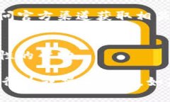 关于Tokenim 转账的问题，您可能在遇到以下几种情