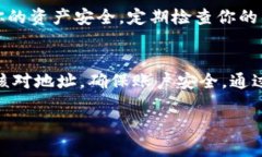 将SHIB（Shiba Inu）代币放入Tokenim钱包的步骤相对简