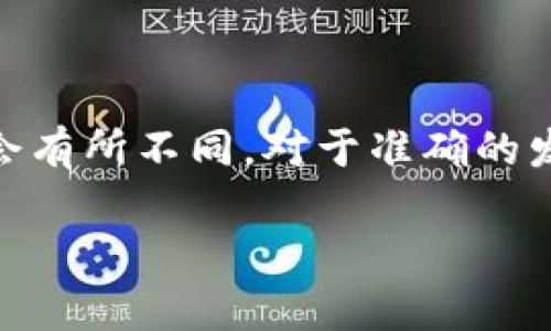 截至我最后的更新（2023年10月），雷神虚拟币（Thorchain，RUNE）的发行和流通量信息可能会有所不同。对于准确的发行量、流通量以及市场信息，建议查阅官方网站、加密货币交易所或者最新的区块链分析平台。

如果你有特定的时间点或其他相关信息需求，请补充，以便我提供更准确的帮助。