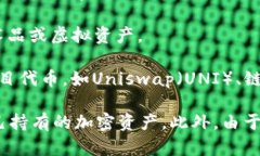 Tokenim钱包是一种数字货币钱包，旨在提供多种加