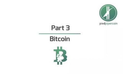 虚拟币抢劫：数字货币时代的阴暗一面