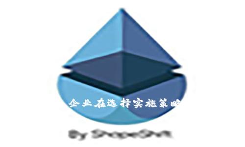 TokenIM 是一种基于 Token 的身份验证和管理系统，一般用于确保用户在不同设备上的安全和一致性。至于其是否支持唯一设备登录的功能，这通常取决于具体的实现和使用场景。

### 关于 TokenIM 的唯一设备登录功能

什么是唯一设备登录？
唯一设备登录是一种安全机制，用于确保用户只能在特定的设备上访问他们的账户。换句话说, 一旦用户在某个设备上登录，系统会标记该设备，并可能阻止其他设备的登录尝试。这种机制广泛应用于金融服务、社交媒体和其他对安全性要求较高的应用。

TokenIM 的工作原理
TokenIM 通常通过生成并分配唯一的访问令牌（token）来实现身份验证。用户在使用支持 TokenIM 的应用时，会接收到一个访问令牌，之后的请求都需要附带这个令牌。不同设备的登录会生成不同的令牌，如果系统配置为唯一设备登录，每次登录时，只有第一个生成的令牌会被接受，而后续的尝试则会被拒绝。

使用 TokenIM 的好处
1. **增强安全性**：通过限制同一账户的多设备登录，可以有效防止账户被盗用的风险。即使一个设备的安全性受到威胁，其他设备的账户仍然可以保持安全。
2. **简化身份验证**：用户在初次登录时只需通过一次验证，后续的请求都可以依赖于申请到的token，进而提升用户体验。
3. **监控和跟踪**：唯一设备登录能够帮助企业监控账户的使用情况，及时发现可疑行为或潜在的安全威胁。

影响唯一设备登录的因素
尽管 TokenIM 提供了强大的身份验证功能，但实现唯一设备登录并不是一成不变的。以下是一些可能影响其效果的因素：
1. **用户需求**：某些用户可能希望在多个设备上访问账户，因此企业在设计身份验证机制时需要权衡安全性与用户便利性之间的平衡。
2. **技术实现**：不同的应用程序可能采用不同的技术栈和架构，导致对 TokenIM 的支持情况或实现方式有所不同。
3. **法规合规**：在某些行业，可能由于法律法规的限制，企业无法完全限制用户在多个设备上的访问。

结论
TokenIM 提供了强大的动态身份验证机制，适用于不同的场景和需求。是否实现唯一设备登录的功能，将取决于具体的系统设计以及用户的期望。企业在选择实施策略时，应综合考虑用户体验、安全需求和技术可行性，以便为用户提供最佳的服务和保护。

如果您有更多具体的问题或者需要具体的实施细节，欢迎您提出！