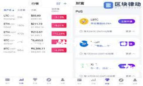 Tokenim钱包的具体开发时间可能并不容易找到，因为不同的加密货币钱包和平台有各自的开发时间表。然而，一般来说，大多数数字资产钱包会在需求增长和区块链技术发展之后推出。

如果你想了解Tokenim钱包的背景、特点或其发展历程，建议访问其官方网站或查阅专业的区块链和加密货币资讯网站，以获取最新的资讯和官方发布的信息。