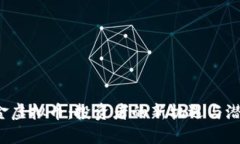 解密K金虚拟币：投资者的新机遇与潜在风险