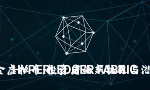 解密K金虚拟币：投资者的新机遇与潜在风险