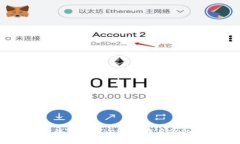 轻松添加ETH钱包至Tokenim，开启你的区块链之旅！