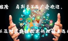 关于虚拟货币有很多不同的种类，可以分为几大