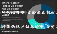 要将比特币（BTC）转入Tokenim钱包，您可以按照以