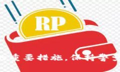 虚拟币钱包被盗，可以立案吗？在这个数字高速