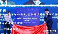 关于如何领取糖果，尤其是在Tokenim钱包中，具体