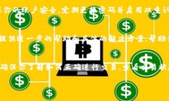 如果你在 Tokenim 上没有收到币，可能有几个原因