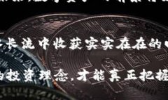 本文将围绕“2021 TokenIM添加资产空投”这一主题