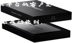 看起来您提到的“tokenim”或许是与某种在线服务