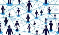 解密威客币：虚拟货币的崛起与未来发展