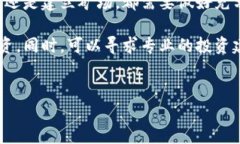 在泰国挖掘虚拟货币是一个复杂而多面的主题，