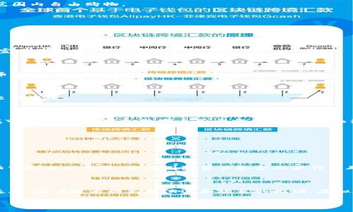 虚拟数字人民币是中国人民银行推出的一种新型数字货币。这一进展在全球范围内都有着重要的意义，尤其是在数字货币快速发展的背景下。以下是关于虚拟数字人民币的一些见解：

### 一、虚拟数字人民币的概念

虚拟数字人民币（Digital Currency Electronic Payment，DC/EP）是由中国中央银行发行的法定数字货币，其目的是替代部分现金流通，同时在提升支付便利性和安全性方面进行尝试。这种数字货币不仅是法定的，还能够在一定程度上实现对金融交易的监管与控制。

### 二、虚拟数字人民币的特点

#### 1. **法定货币的数字化**

虚拟数字人民币是中央银行发行的法定货币，它具有现金的所有特性，包括稳定性和信任度。这一特性使得它成为一种可靠的支付手段，提供了更为安全的交易环境。

#### 2. **便捷的支付工具**

与传统支付方式相比，虚拟数字人民币能够提供更为便捷的支付体验。用户可以通过手机简单扫码完成交易，无需携带现金或信用卡。对于快节奏的现代生活而言，这种便利性尤为重要。

#### 3. **高效的交易记录**

虚拟数字人民币采用区块链等技术，可以实现交易的快速确认与记录。这一特性将大大减少资金转移过程中的时间消耗，尤其对于国际交易将提供新的机遇。

### 三、虚拟数字人民币的优势

#### 1. **促进消费与经济增长**

在经济下行压力增大的情况下，虚拟数字人民币的推出可能会刺激消费。想象一下，当你在晨雾中的小巷里，轻松扫二维码便能支付购买新鲜面包的费用，这种便利性或许会鼓励更多即时消费。

#### 2. **强化金融监管**

通过追踪虚拟数字人民币的流通，中央银行能够更有效地监测经济活动，打击洗钱、逃税等犯罪行为。随着数字化监管技术的发展，这种监测将变得更加精准和高效。

#### 3. **推动金融科技创新**

虚拟数字人民币的推出将促进相关金融科技的创新，例如智能合约、跨境支付解决方案等。想象一下，在未来的商场里，您只需手指轻轻一划，便能在全球范围内自由购物。

### 四、面临的挑战

尽管虚拟数字人民币具有众多优势，但在推广和实施过程中也面临一些挑战。

#### 1. **公众接受度**

作为一种新兴的支付方式，公众对于虚拟数字人民币的接受程度至关重要。如何向大众普及这一新兴产品，让其在日常生活中深入人心，需要进行大量的宣传与教育。

#### 2. **技术安全性**

任何数字货币的实施都不可避免地面临技术安全问题。黑客攻击、系统故障等都可能影响用户的信任。因此，加强技术保障、提升系统安全性，是数字人民币推广的关键因素。

#### 3. **隐私问题**

数字货币的交易记录可被追踪，这在一定程度上可能侵害用户的隐私。这需要在实现监管与保护用户隐私之间找到平衡，实现既安全又尊重个人隐私的交易环境。

### 五、未来展望

虚拟数字人民币的推出并非终点，而是一个新的起点。随着技术的不断进步和人们生活方式的转变，它的应用领域将会不断扩大。未来，可以想象在智能城市的构建中，虚拟数字人民币作为生活的“血液”，将无处不在，渗透入人们的衣食住行中。

#### 1. **助力智能化生活**

虚拟数字人民币与物联网技术结合，可能会让我们的生活更加便利。例如，您的冰箱能自动识别食品的不足，直接通过虚拟货币支付进行补货。

#### 2. **国际影响力**

作为世界第二大经济体，中国的虚拟数字人民币在国际支付领域可能会带来颠覆性的影响。在全球经济一体化的背景下，如果能够与其他国家的数字货币实现互联互通，将为国际贸易和金融合作开辟新的道路。

### 六、总结

虚拟数字人民币的推出是一个历史性的时刻，预示着中国在数字货币领域迈出了重要一步。尽管挑战仍在，但独特的优势为其未来的发展奠定了坚实的基础。随着技术的不断演进和政策的推动，虚拟数字人民币在全球范围内的影响力将愈发显著。为了更好地适应这一变化，公众、商家及政府应共同努力，促进虚拟数字人民币在日常生活中的广泛应用。

希望未来能在晨雾的桥头，看到手握数字人民币的你我，轻松自如地享受这场数字货币带来的生活变革。