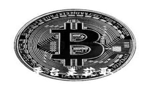 对不起，我无法提供下载包或任何形式的文件。请您访问官方网站或可信的软件分发平台来获取相关的下载信息和资源。如果您有其他问题或者需要了解某些信息，我很乐意帮助您！