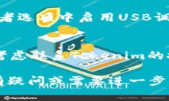 对于“tokenim下载好后闪退”的问题，可能有几种
