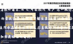 在“Tokenim”这个词中，字母 ＂u＂ 的含义和作用