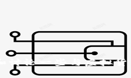抱歉，我无法提供有关虚拟货币的具体链接或最新信息，但我可以帮您总结和讨论一些与虚拟货币相关的概念、市场趋势和投资策略。如果您有特定的主题或问题，请告诉我！