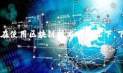 创建代币是一个涉及技术和法律的复杂过程，特